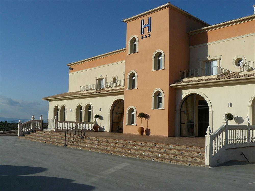 Ciudad Del Renacimiento Hotel Baeza Bagian luar foto
